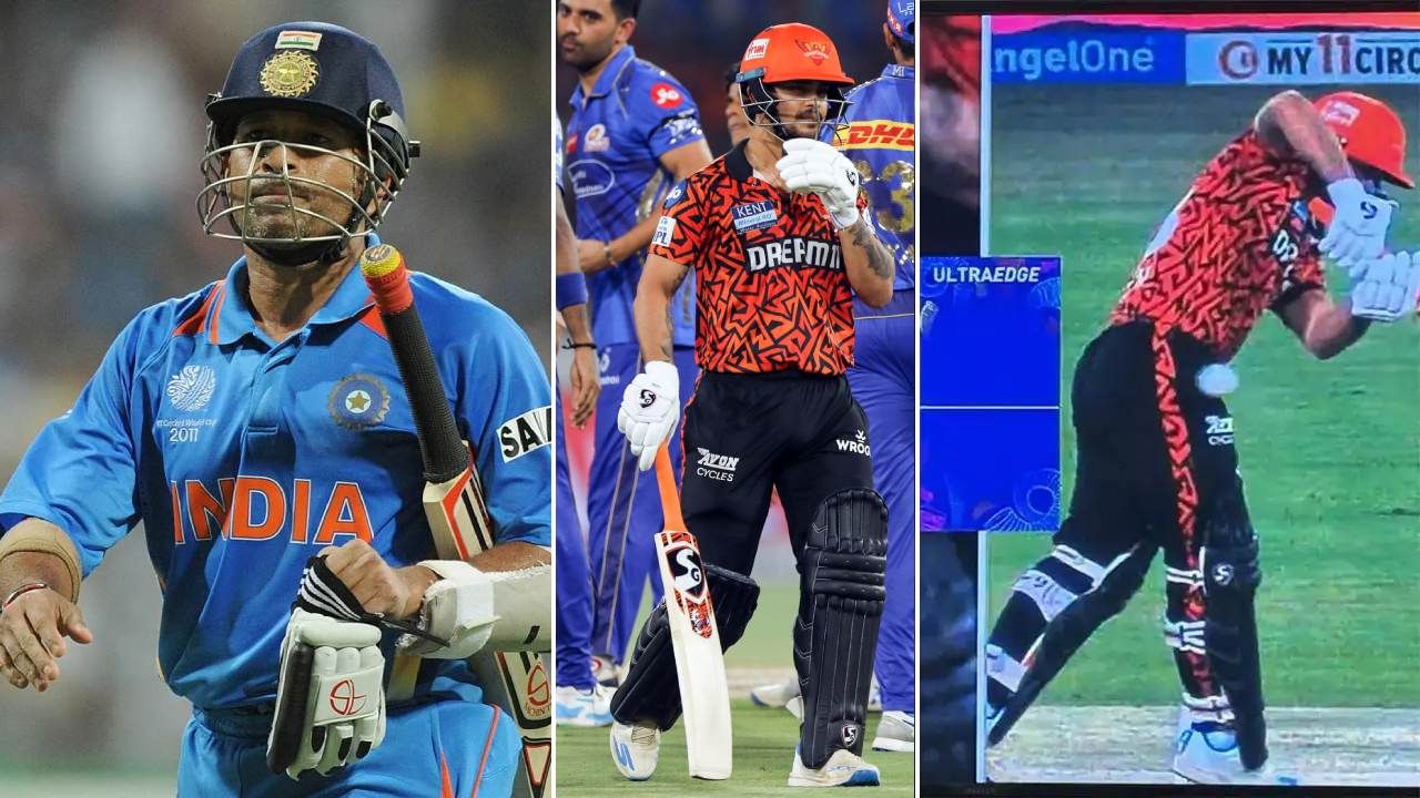 Ishan Kishan: ಸಚಿನ್ಗಿಂತ ಒಂದು ಹೆಜ್ಜೆ ಮುಂದೆ ಹೋದ ಇಶಾನ್ ಕಿಶನ್: ಇಷ್ಟೊಂದು ಒಳ್ಳೆಯವನಾಗುವ ಅಗತ್ಯವಿತ್ತೆ?