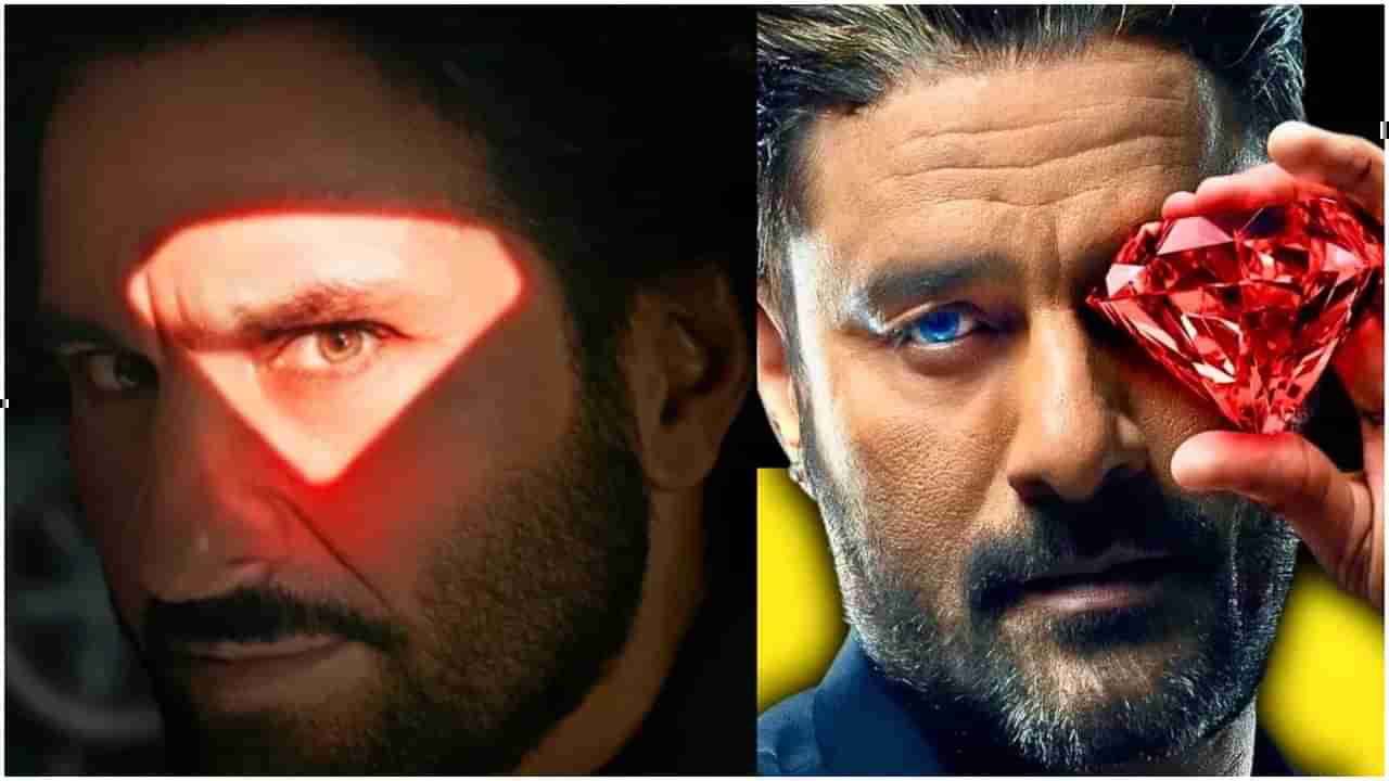 500 ಕೋಟಿ ರೂಪಾಯಿ ವಜ್ರ ದೋಚುವ ಕಥೆ; ಒಟಿಟಿಯಲ್ಲಿರೋ ಸಿನಿಮಾನ ಮಿಸ್ ಮಾಡಬೇಡಿ