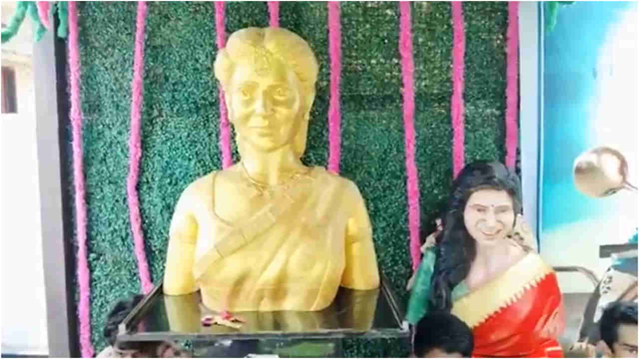 ಸಮಂತಾಗೆ ದೇವಸ್ಥಾನ ಕಟ್ಟಿದ ಅಭಿಮಾನಿ; ಅನಾಥ ಮಕ್ಕಳಿಗೆ ಅನ್ನ ಸಂತರ್ಪಣೆ