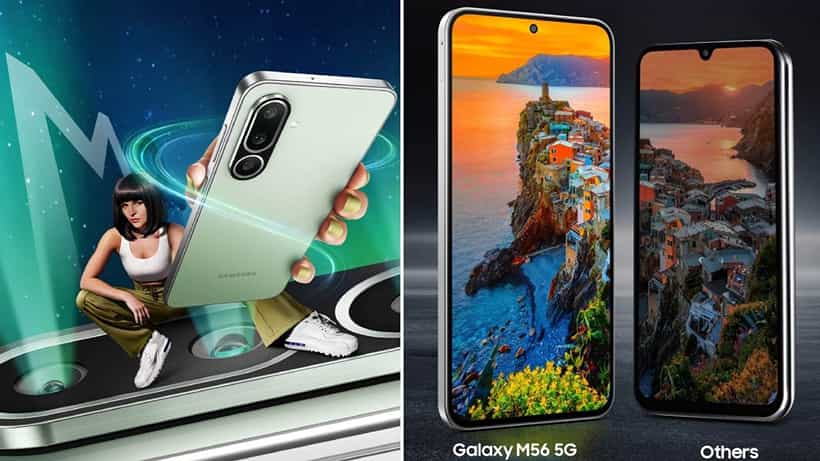 Samsung Galaxy M56 5G: AI ವೈಶಿಷ್ಟ್ಯಗಳು-50MP ಕ್ಯಾಮೆರಾದೊಂದಿಗೆ ಆಕರ್ಷಕ ಸ್ಮಾರ್ಟ್ಫೋನ್ ಬಿಡುಗಡೆ ಮಾಡಿದ ಸ್ಯಾಮ್ಸಂಗ್