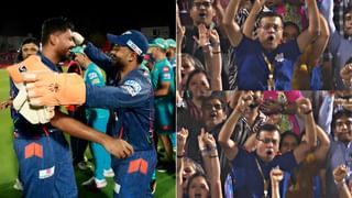 ವೈಭವ್ ಸೂರ್ಯವಂಶಿಗೆ 2023ರಲ್ಲಿ 14 ವರ್ಷ… 2025ರಲ್ಲೂ 14 ವರ್ಷ..!