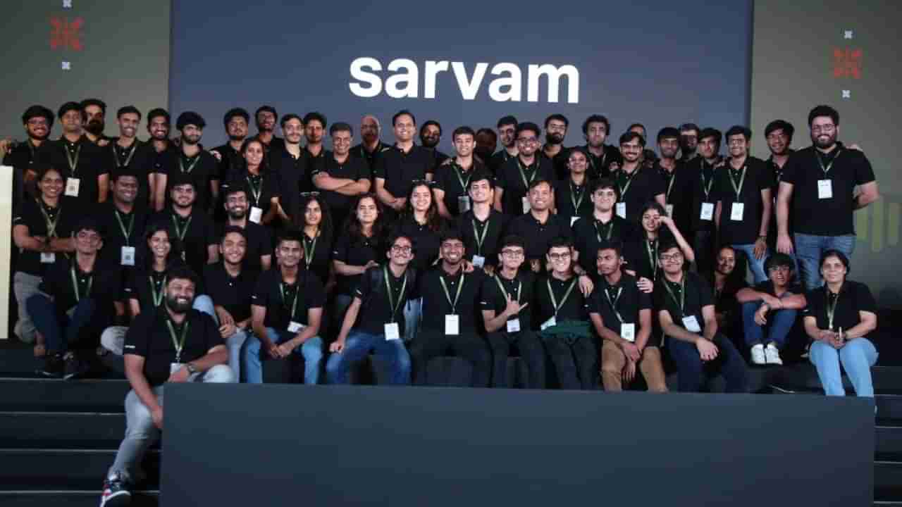 Indian AI: ಭಾರತದ್ದೇ ಸ್ವಂತ ಎಐ ಫೌಂಡೇಶನ್ ಮಾಡಲ್ ನಿರ್ಮಾಣಕ್ಕೆ ಸರ್ವಮ್ ಸಂಸ್ಥೆ ಆಯ್ಕೆ