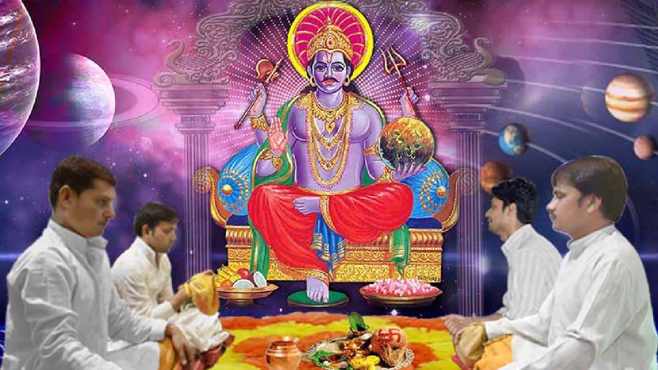 Saturday Puja Tips: ಶನಿ ದೇವರನ್ನು ಪೂಜಿಸುವಾಗ ಈ ತಪ್ಪು ಮಾಡಲೇಬೇಡಿ Saturday Puja Tips: ಶನಿ ದೇವರನ್ನು ಪೂಜಿಸುವಾಗ ಈ ತಪ್ಪು ಮಾಡಲೇಬೇಡಿ