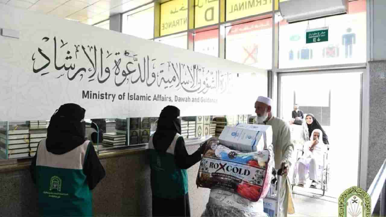 ಸೌದಿಗೆ ಹೋಗುವವರಿಗೆ ಬಿಗ್ ಶಾಕ್; ಭಾರತ ಸೇರಿದಂತೆ 14 ದೇಶಗಳಿಗೆ ವೀಸಾ ನಿಷೇಧ