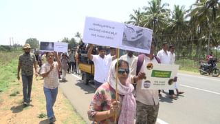 ಚಾಮರಾಜನಗರದ 4500 ಎಕರೆ ಭೂಮಿ ನಮ್ಮ ಸ್ವತ್ತು: ಪ್ರಮೋದಾದೇವಿ ಪತ್ರಕ್ಕೆ ಡಿಸಿ ಹೇಳಿದ್ದಿಷ್ಟು