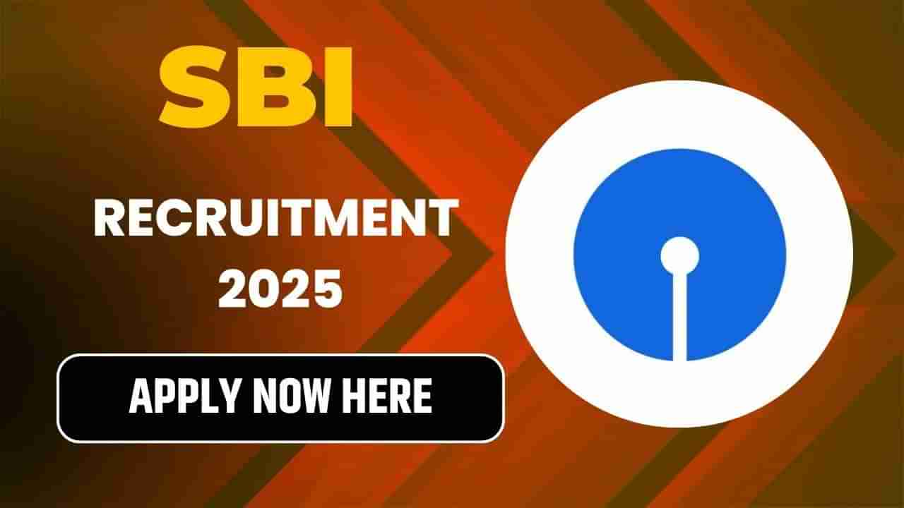 SBI Recruitment 2025: ಸ್ಟೇಟ್ ಬ್ಯಾಂಕ್ ಆಫ್ ಇಂಡಿಯಾದಲ್ಲಿ ವಿವಿಧ ಹುದ್ದೆಗಳಿಗೆ ನೇಮಕಾತಿ; ಏ. 22ರೊಳಗೆ ಅರ್ಜಿ ಸಲ್ಲಿಸಿ