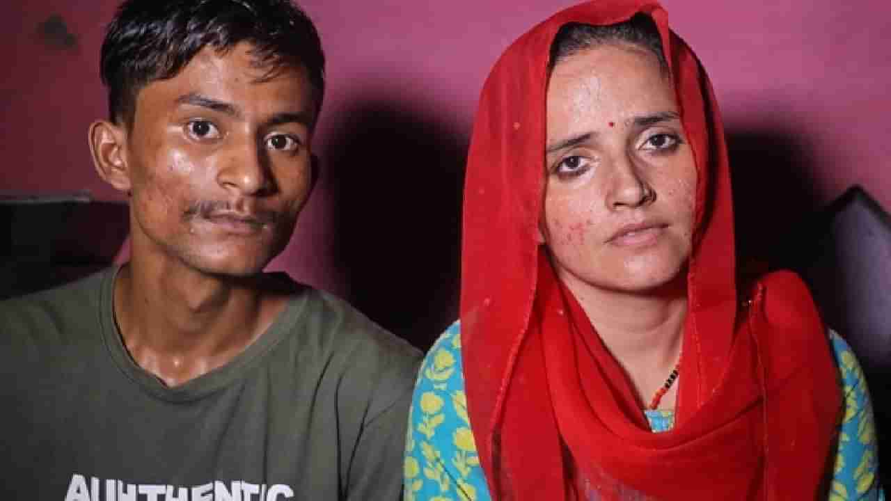 ನಾನು ಭಾರತದ ಸೊಸೆ, ಇಲ್ಲೇ ಇರುತ್ತೇನೆ; ಪಾಕಿಸ್ತಾನದ ಮಹಿಳೆ ಸೀಮಾ ಹೈದರ್ ಮನವಿ