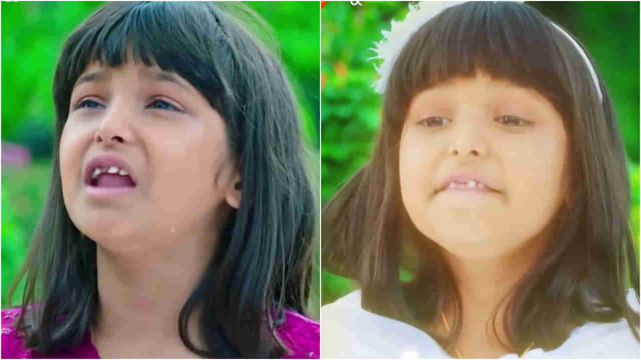 ‘ಸೀತಾ ರಾಮ’ ಧಾರಾವಾಹಿಯಲ್ಲಿ ದೊಡ್ಡ ತಿರುವು; ಮುಚ್ಚಿಟ್ಟ ಸತ್ಯ ಕೊನೆಗೂ ಗೊತ್ತಾಯ್ತು