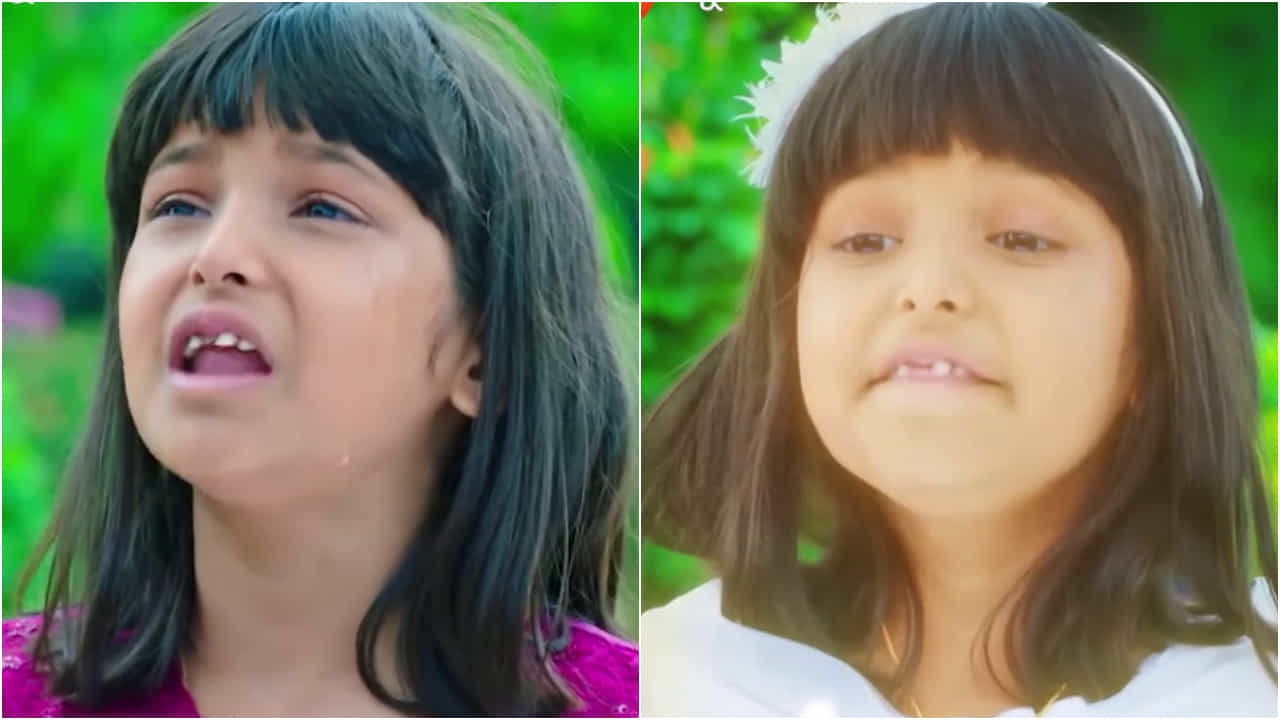 ‘ಸೀತಾ ರಾಮ’ ಧಾರಾವಾಹಿಯಲ್ಲಿ ದೊಡ್ಡ ತಿರುವು; ಮುಚ್ಚಿಟ್ಟ ಸತ್ಯ ಕೊನೆಗೂ ಗೊತ್ತಾಯ್ತು ‘ಸೀತಾ ರಾಮ’ ಧಾರಾವಾಹಿಯಲ್ಲಿ ದೊಡ್ಡ ತಿರುವು; ಮುಚ್ಚಿಟ್ಟ ಸತ್ಯ ಕೊನೆಗೂ ಗೊತ್ತಾಯ್ತು