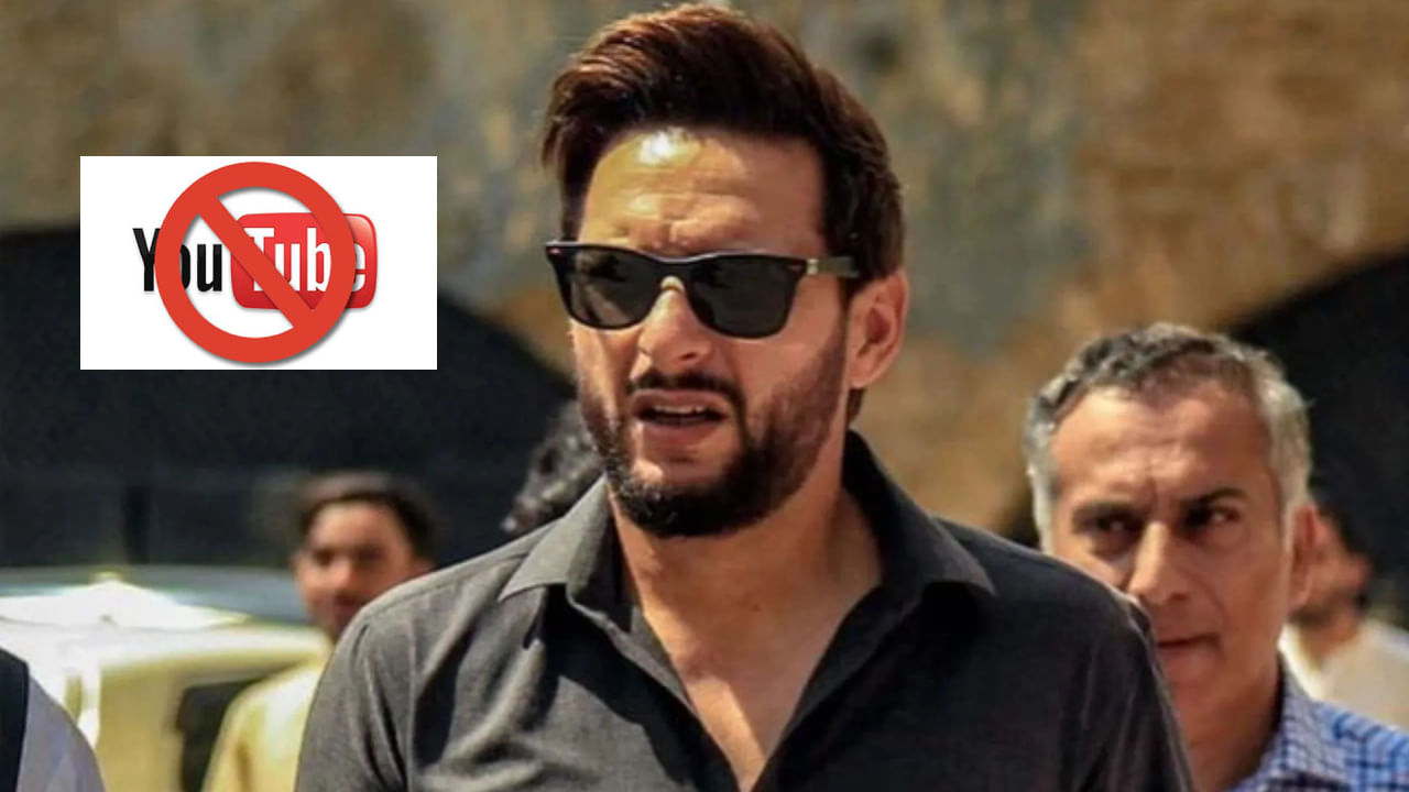 ಭಾರತದ ವಿರುದ್ಧ ವಿಷ ಕಾರಿದ್ದ ಶಾಹಿದ್ ಅಫ್ರಿದಿಗೆ ಬ್ಯಾನ್ ಶಾಕ್ ನೀಡಿದ ಭಾರತ ಸರ್ಕಾರ ಭಾರತದ ವಿರುದ್ಧ ವಿಷ ಕಾರಿದ್ದ ಶಾಹಿದ್ ಅಫ್ರಿದಿಗೆ ಬ್ಯಾನ್ ಶಾಕ್ ನೀಡಿದ ಭಾರತ ಸರ್ಕಾರ