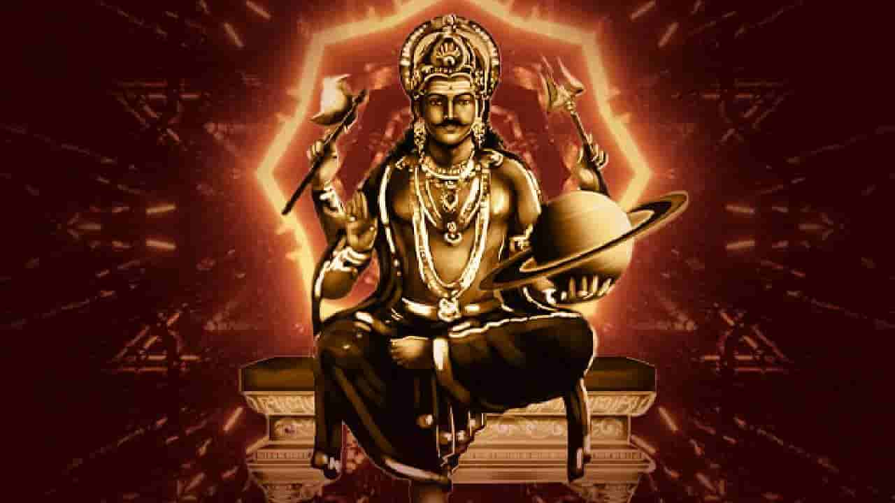 Shani Dev: ನಿಮ್ಮ ಈ ಅಭ್ಯಾಸಗಳೇ ಶನಿ ದೇವರ ಕೋಪಕ್ಕೆ ಗುರಿಯಾಗಲು ಕಾರಣ!