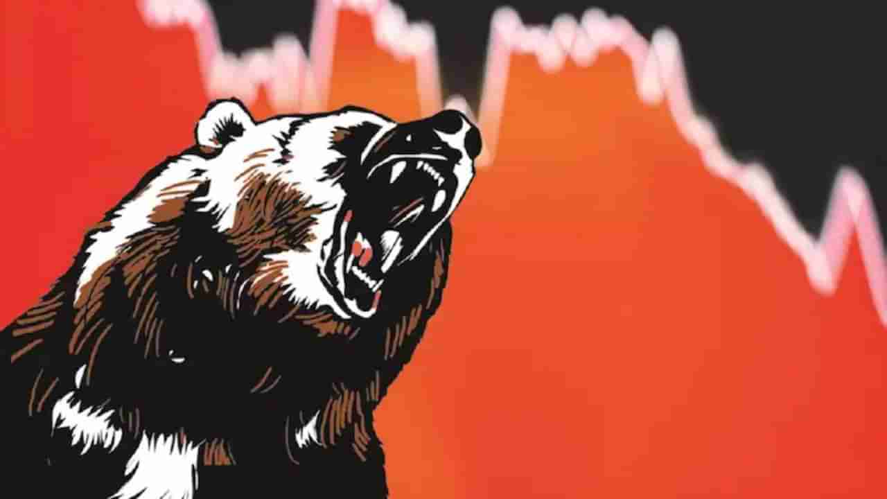 ಭಾರತ ಮಾತ್ರವಲ್ಲ, ಜಾಗತಿಕವಾಗಿ ಷೇರು ಮಾರುಕಟ್ಟೆಯಲ್ಲಿ ರಕ್ತದೋಕುಳಿ; ಏನು ಕಾರಣ?