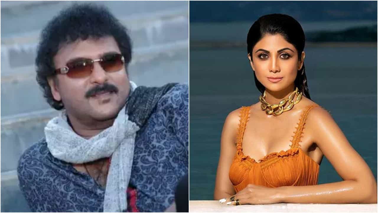‘ಶಿಲ್ಪಾ ಶೆಟ್ಟಿ ಕರೆದ್ರೆ ಬರ್ತಾ ಇರಲಿಲ್ಲ, ಒಂದೇ ವಾರದಲ್ಲಿ ನಾನ್ಯಾರು ಅಂತ ಗೊತ್ತಾಯ್ತು’; ರವಿಚಂದ್ರನ್