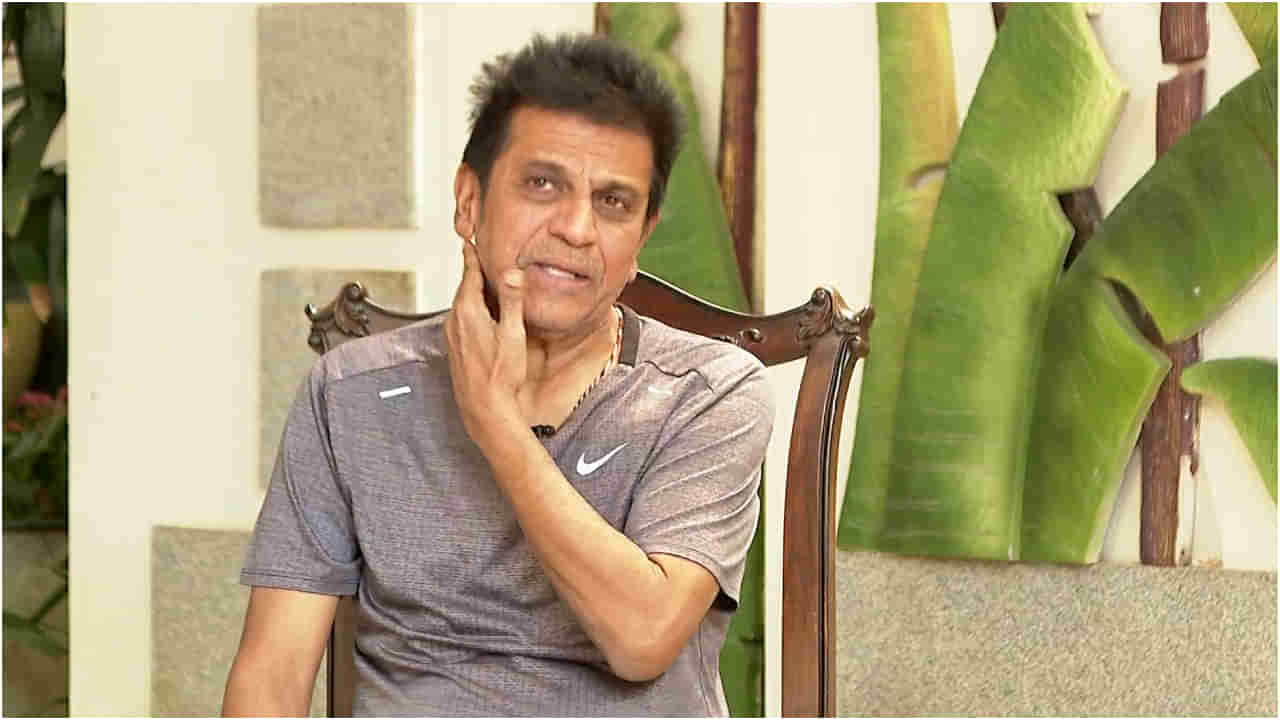 ಶಿವರಾಜ್ಕುಮಾರ್ ಮಾತ್ರವಲ್ಲ, ಈ ಕುಟುಂಬದಲ್ಲಿ ಹಲವರನ್ನು ಕಾಡಿದೆ ಕ್ಯಾನ್ಸರ್