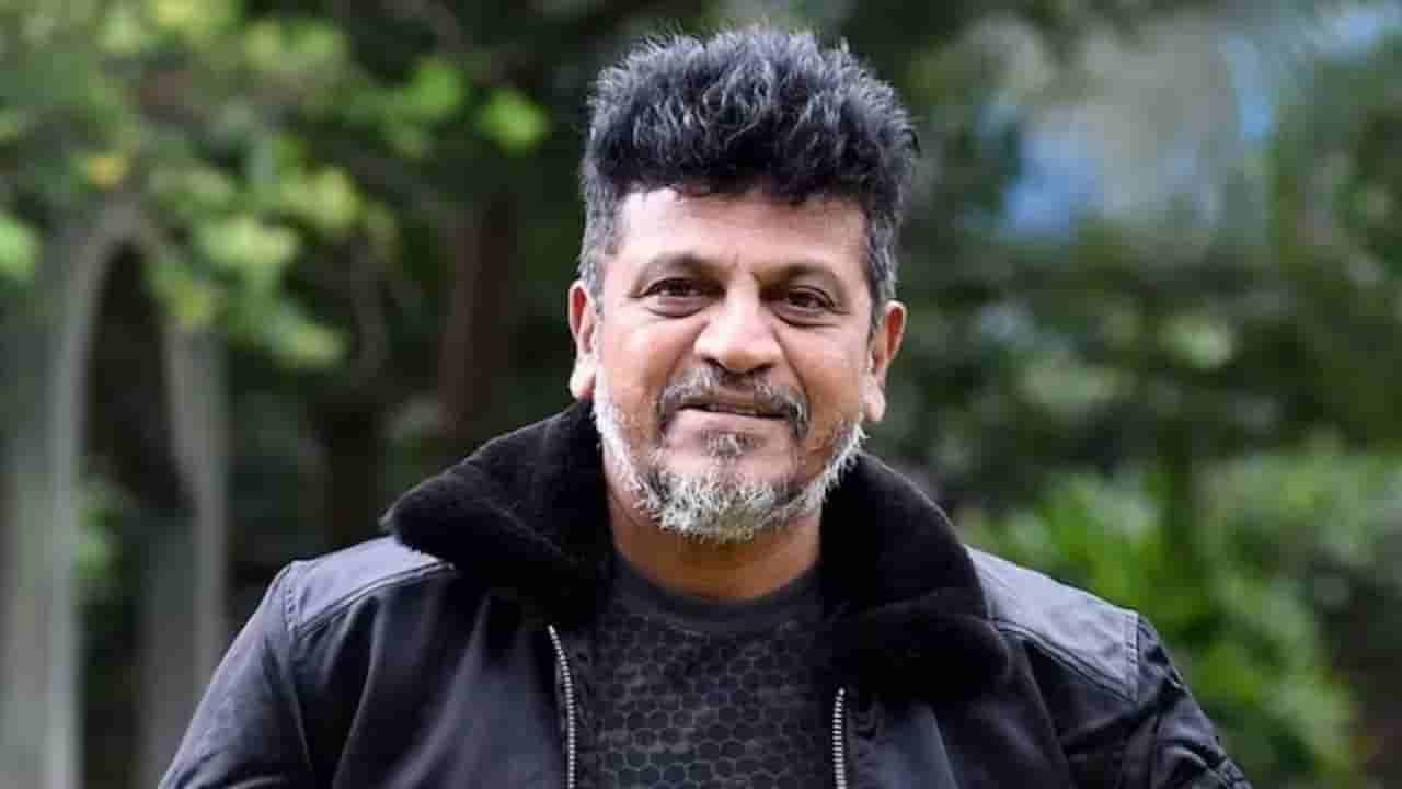 ಮಲಯಾಳಂನ ಈ ಸ್ಟಾರ್ ನಟ ಬಹಳ ಇಷ್ಟವಂತೆ ಶಿವಣ್ಣನಿಗೆ, ಅದಕ್ಕೆ ಕಾರಣ ಇದೆ