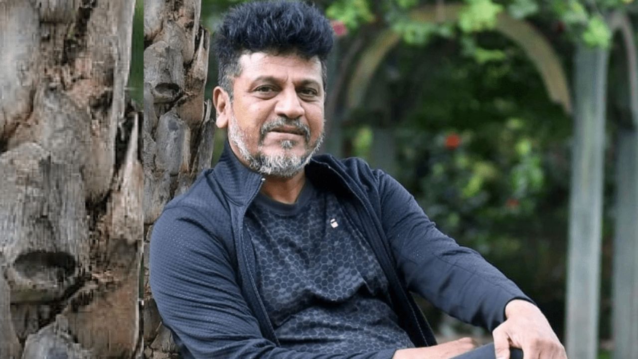 ಅಪ್ಪಾಜಿಯೇ ದಾರಿ ಹಾಕಿಕೊಟ್ಟರು, ಎಲ್ಲರೂ ಪಾಲಿಸುತ್ತಿದ್ದಾರೆ: ಶಿವಣ್ಣ