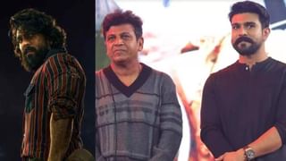 ಕೇರಳಕ್ಕೆ ಬಂದ ರಜನಿಕಾಂತ್: ಅಭಿಮಾನಿಗಳ ಸಂಭ್ರಮ ಹೇಗಿತ್ತು ನೋಡಿ 