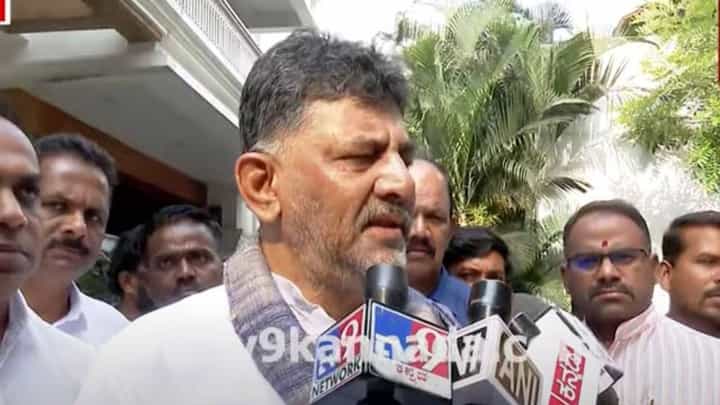 ಕುಮಾರಸ್ವಾಮಿ ಟ್ವೀಟ್ಗಳಿಂದ ನಮ್ಮ ಸರ್ಕಾರದ ನೀತಿಗಳು ಬದಲಾಗಲ್ಲ: ಡಿಕೆ ಶಿವಕಮಾರ್ ಕುಮಾರಸ್ವಾಮಿ ಟ್ವೀಟ್ಗಳಿಂದ ನಮ್ಮ ಸರ್ಕಾರದ ನೀತಿಗಳು ಬದಲಾಗಲ್ಲ: ಡಿಕೆ ಶಿವಕಮಾರ್