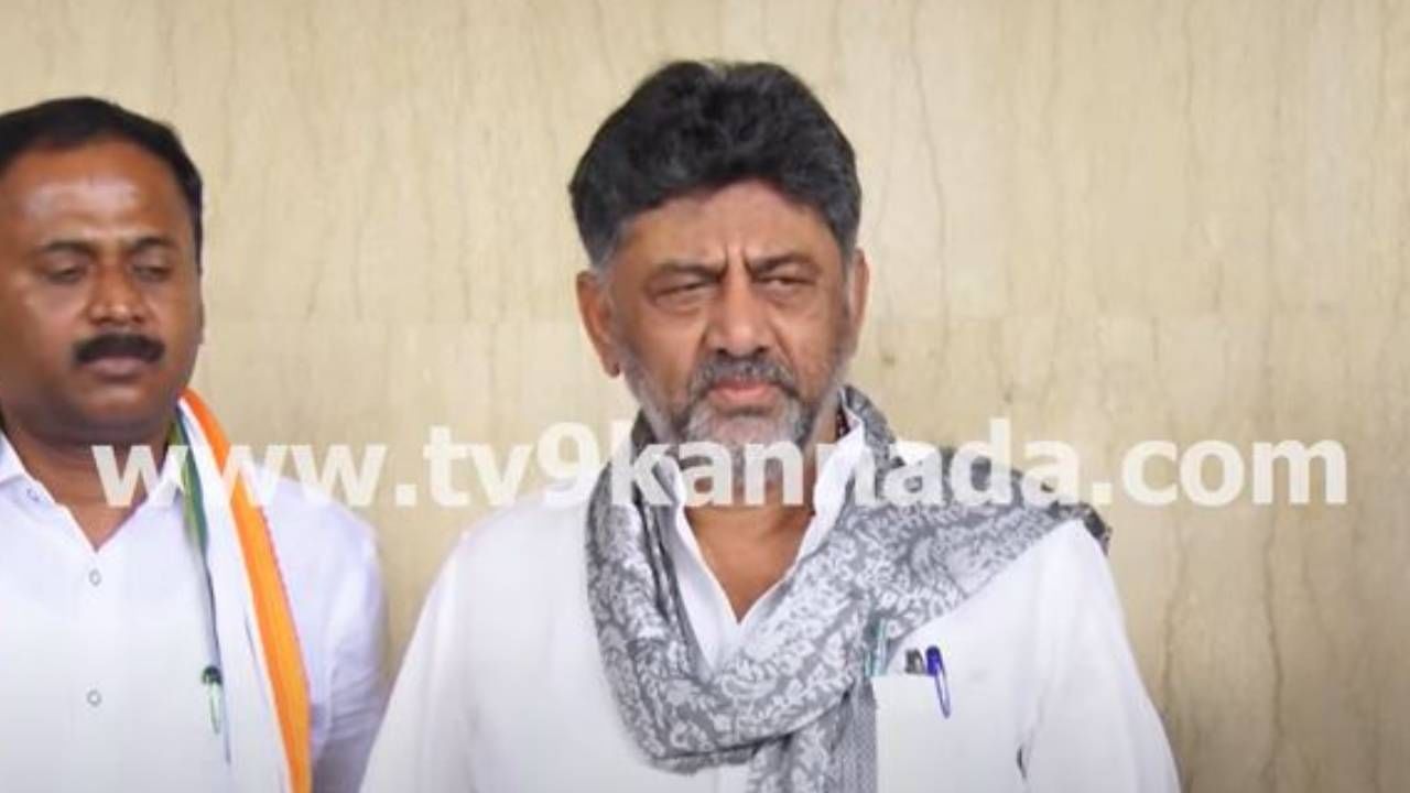 ಭಯೋತ್ಪಾದಕರನ್ನು ಸದೆಬಡಿಯುವ ಕೇಂದ್ರದ ಸಂಕಲ್ಪದೊಂದಿಗೆ ನಾವಿದ್ದೇವೆ: ಡಿಕೆ ಶಿವಕುಮಾರ್