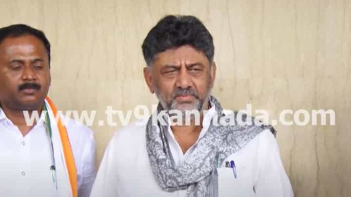 ಭಯೋತ್ಪಾದಕರನ್ನು ಸದೆಬಡಿಯುವ ಕೇಂದ್ರದ ಸಂಕಲ್ಪದೊಂದಿಗೆ ನಾವಿದ್ದೇವೆ: ಡಿಕೆ ಶಿವಕುಮಾರ್ ಭಯೋತ್ಪಾದಕರನ್ನು ಸದೆಬಡಿಯುವ ಕೇಂದ್ರದ ಸಂಕಲ್ಪದೊಂದಿಗೆ ನಾವಿದ್ದೇವೆ: ಡಿಕೆ ಶಿವಕುಮಾರ್