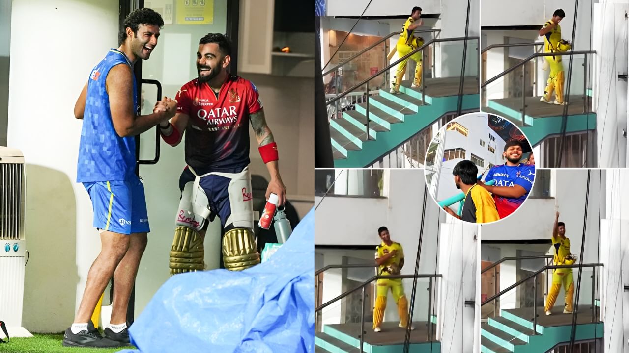 VIDEO: RCB ಅಭಿಮಾನಿಗಳಿಗೆ 'ಮುಟ್ಟಿ' ನೋಡಿಕೊಳ್ಳುವಂತಹ ಉತ್ತರ ನೀಡಿದ ಶಿವಂ ದುಬೆ