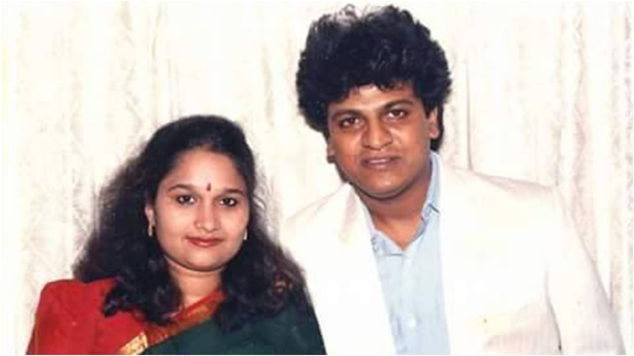 ಶಿವರಾಜ್​ಕುಮಾರ್-ಗೀತಾ ಪ್ರೇಮ ನೋಡಿ ಆ ವ್ಯಕ್ತಿಗೆ ನಿಜಕ್ಕೂ ಶಾಕ್ ಆಗಿತ್ತು..
