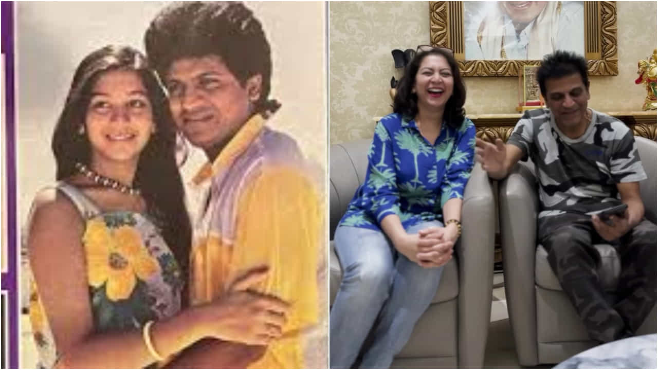 ಸುಧಾರಾಣಿಗೆ ಶಿವಣ್ಣ ಪ್ರೀತಿಯಿಂದ ಕರೆಯೋದೇನು? ಕೊನೆಗೂ ರಿವೀಲ್ ಆಯ್ತು ಸುಧಾರಾಣಿಗೆ ಶಿವಣ್ಣ ಪ್ರೀತಿಯಿಂದ ಕರೆಯೋದೇನು? ಕೊನೆಗೂ ರಿವೀಲ್ ಆಯ್ತು