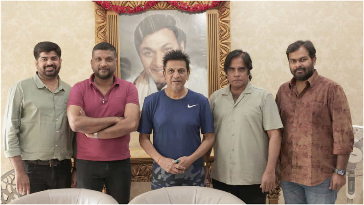 ರಾಜ್​ಕುಮಾರ್ ಜನ್ಮದಿನಕ್ಕೆ ಶಿವಣ್ಣನ ಹೊಸ ಸಿನಿಮಾ ಘೋಷಣೆ; ಟೈಟಲ್​ನ ಅಭಿಮಾನಿಗಳೇ ಊಹಿಸಬೇಕು
