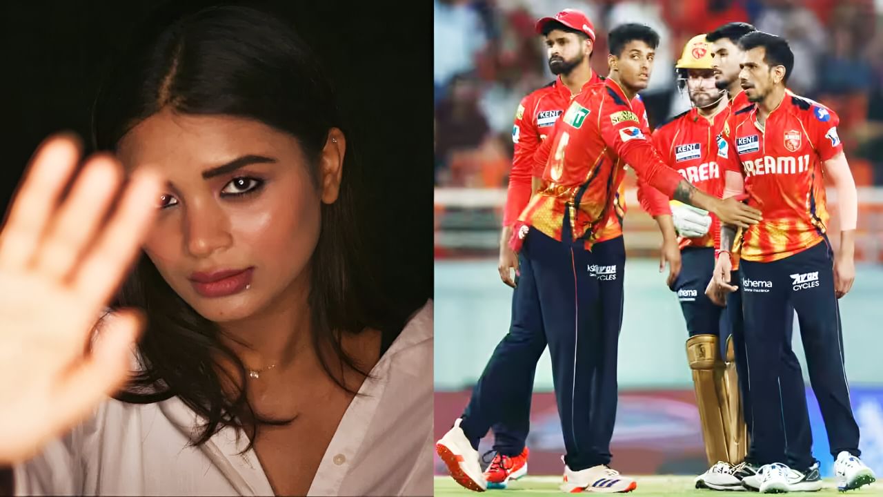PBKS vs RCB: ಇದು ನಾಚಿಕೆಗೇಡು... ಶ್ರೇಯಸ್ ಅಯ್ಯರ್ ಸಹೋದರಿ ಆಕ್ರೋಶ..!
