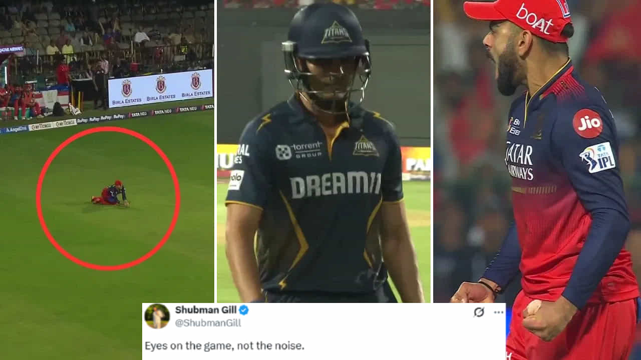 Shubman Gill: ಕೊಹ್ಲಿಗೆ ಬಿಸಿ ಮುಟ್ಟಿಸಿದ ಗಿಲ್: ಕಿಚ್ಚು ಹತ್ತಿಸಿತು ಪಂದ್ಯದ ಬಳಿಕ ಮಾಡಿದ ಟ್ವೀಟ್