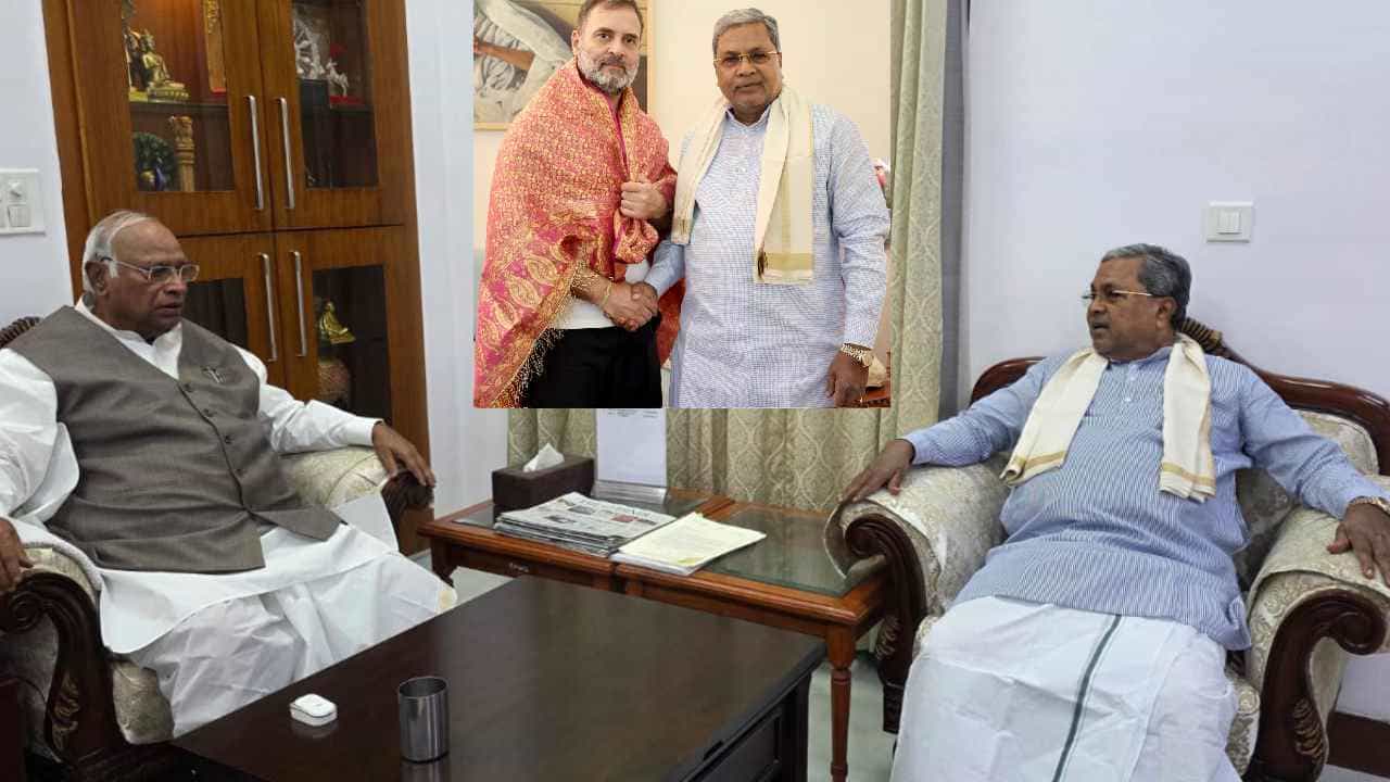 ಬದಲಾವಣೆ ಆಟಕ್ಕೆ ಬ್ರೇಕ್: ಯಥಾಸ್ಥಿತಿ ಮಂತ್ರ ಜಪಿಸಿದ ಹೈಕಮಾಂಡ್ನ ತಂತ್ರವೇನು? ಬದಲಾವಣೆ ಆಟಕ್ಕೆ ಬ್ರೇಕ್: ಯಥಾಸ್ಥಿತಿ ಮಂತ್ರ ಜಪಿಸಿದ ಹೈಕಮಾಂಡ್ನ ತಂತ್ರವೇನು?