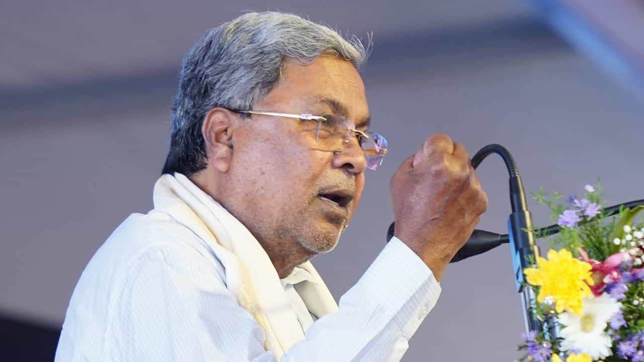 ಕರ್ನಾಟಕದಲ್ಲಿ ರೋಹಿತ್ ವೇಮುಲ ಕಾಯ್ದೆ ಜಾರಿ ಮಾಡುತ್ತೇವೆ: ಸಿದ್ದರಾಮಯ್ಯ ಕರ್ನಾಟಕದಲ್ಲಿ ರೋಹಿತ್ ವೇಮುಲ ಕಾಯ್ದೆ ಜಾರಿ ಮಾಡುತ್ತೇವೆ: ಸಿದ್ದರಾಮಯ್ಯ