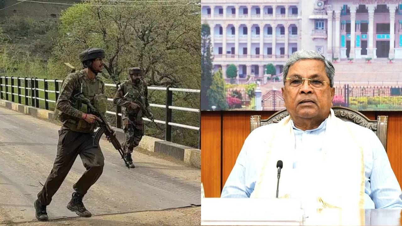 Pahalgam Terror Attack: ಪಹಲ್ಗಾಮ್‌ನಲ್ಲಿ ಉಗ್ರರ ದಾಳಿ, ಕನ್ನಡಿಗರ ನೆರವಿಗೆ ಅಧಿಕಾರಿಗಳನ್ನ ಕಳುಹಿಸಿದ ಸಿಎಂ