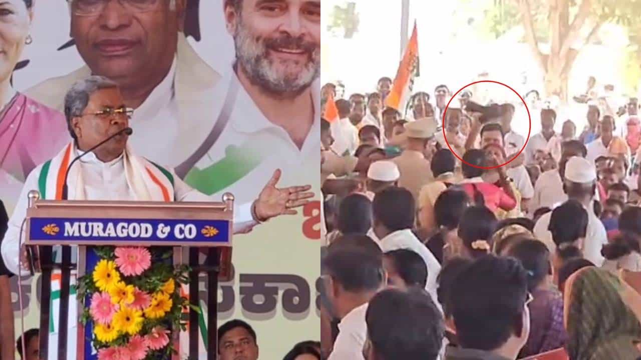 ಭಾಷಣ ವೇಳೆ ಸಿದ್ದರಾಮಯ್ಯಗೆ ಕಪ್ಪು ಬಟ್ಟೆ ಪ್ರದರ್ಶನ: ಪೊಲೀಸ್ ಅಧಿಕಾರಿಯನ್ನು ವೇದಿಕೆ ಮೇಲೆ ಕರೆದು ಸಿಎಂ ತರಾಟೆ ಭಾಷಣ ವೇಳೆ ಸಿದ್ದರಾಮಯ್ಯಗೆ ಕಪ್ಪು ಬಟ್ಟೆ ಪ್ರದರ್ಶನ: ಪೊಲೀಸ್ ಅಧಿಕಾರಿಯನ್ನು ವೇದಿಕೆ ಮೇಲೆ ಕರೆದು ಸಿಎಂ ತರಾಟೆ
