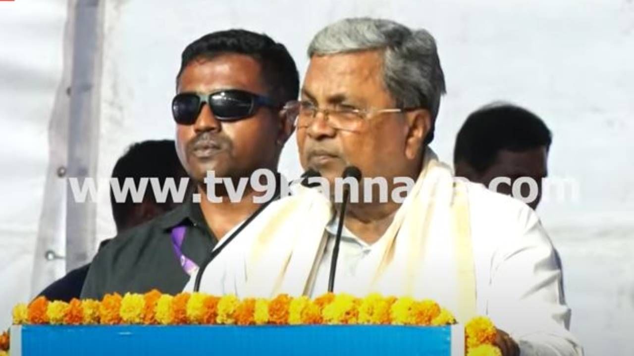 ಪಿರಿಯಾಪಟ್ಟಣದಲ್ಲಿ ವಿವಿಧ ಕಾಮಗಾರಿಗಳಿಗೆ ಚಾಲನೆ ನೀಡುವ ಮೊದಲು ತಡವಾಗಿ ಬಂದಿದ್ದಕ್ಕೆ ವಿಷಾದಿಸಿದ ಸಿದ್ದರಾಮಯ್ಯ