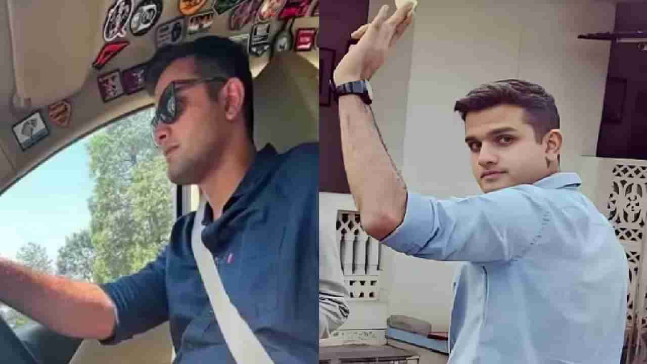 ಗುಜರಾತ್​ ವಿಮಾನ ಅಪಘಾತದಲ್ಲಿ ಮೃತಪಟ್ಟ ಪೈಲಟ್​ ಸಿದ್ಧಾರ್ಥ್​ಗೆ​ 10 ದಿನಗಳ ಹಿಂದಷ್ಟೇ ನಿಶ್ಚಿತಾರ್ಥವಾಗಿತ್ತು