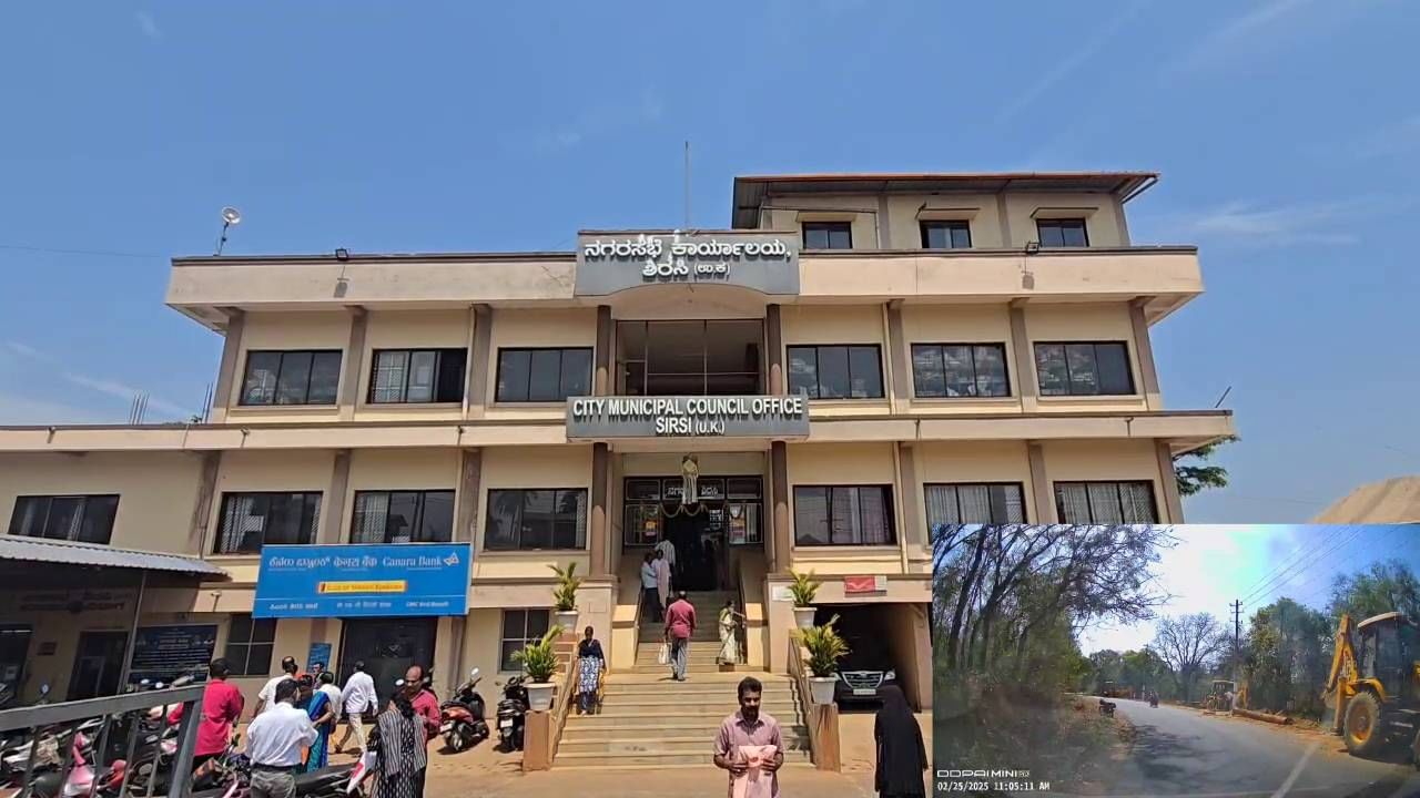 ಶಿರಸಿ ನಗರಕ್ಕೆ ನೀರು ಪೂರೈಸುತ್ತಿದ್ದ ಪೈಪ್​ಗಳು ಕಳ್ಳತನ: ಮೂವರು ಅಧಿಕಾರಿಗಳು ಪರಾರಿ