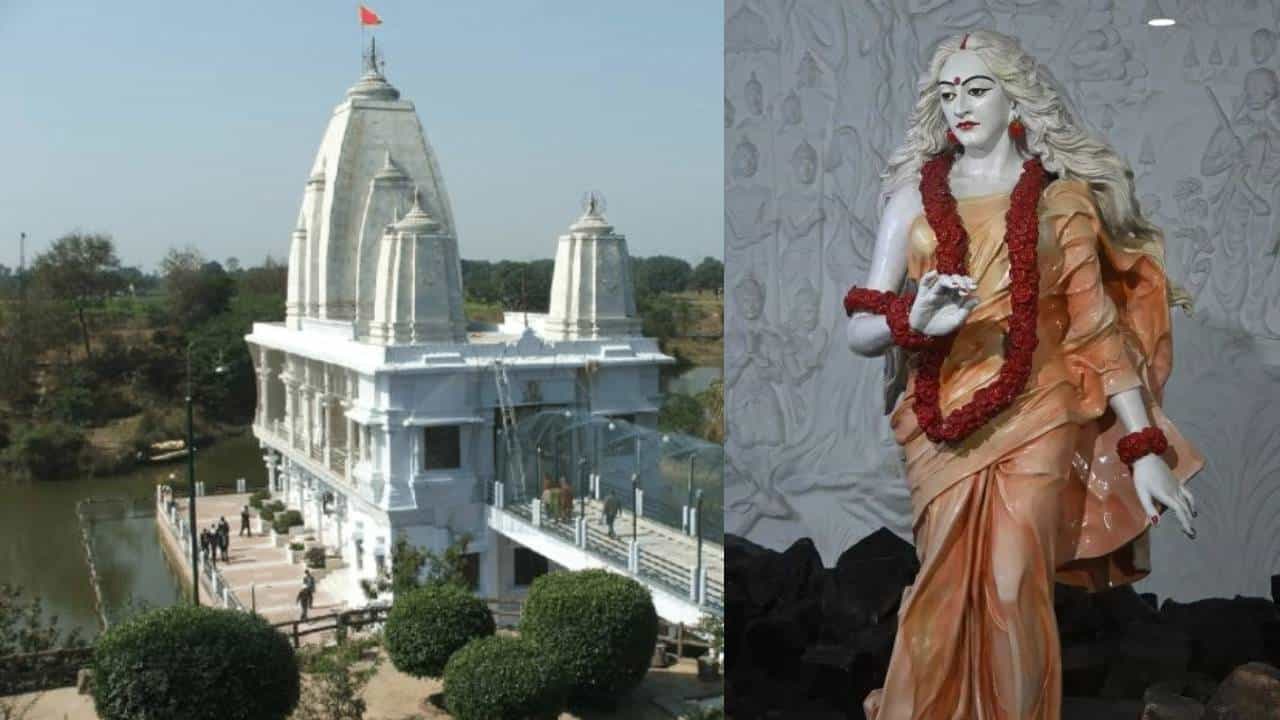 Sita Samahit Sthal: ಸೀತಾ ದೇವಿಯು ಭೂಮಿಯನ್ನು ಸೇರಿದ ಪವಿತ್ರ ಸ್ಥಳ ಎಲ್ಲಿದೆ ಗೊತ್ತಾ?