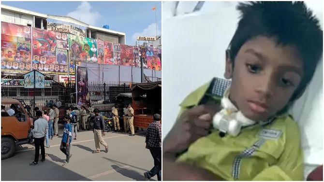 ಸಂಧ್ಯಾ ಥಿಯೇಟರ್ ಕಾಲ್ತುಳಿತ; ಆಸ್ಪತ್ರೆಯಿಂದ ಡಿಸ್ಚಾರ್ಜ್ ಆದ ಶ್ರೀತೇಜ್ ಸಂಧ್ಯಾ ಥಿಯೇಟರ್ ಕಾಲ್ತುಳಿತ; ಆಸ್ಪತ್ರೆಯಿಂದ ಡಿಸ್ಚಾರ್ಜ್ ಆದ ಶ್ರೀತೇಜ್