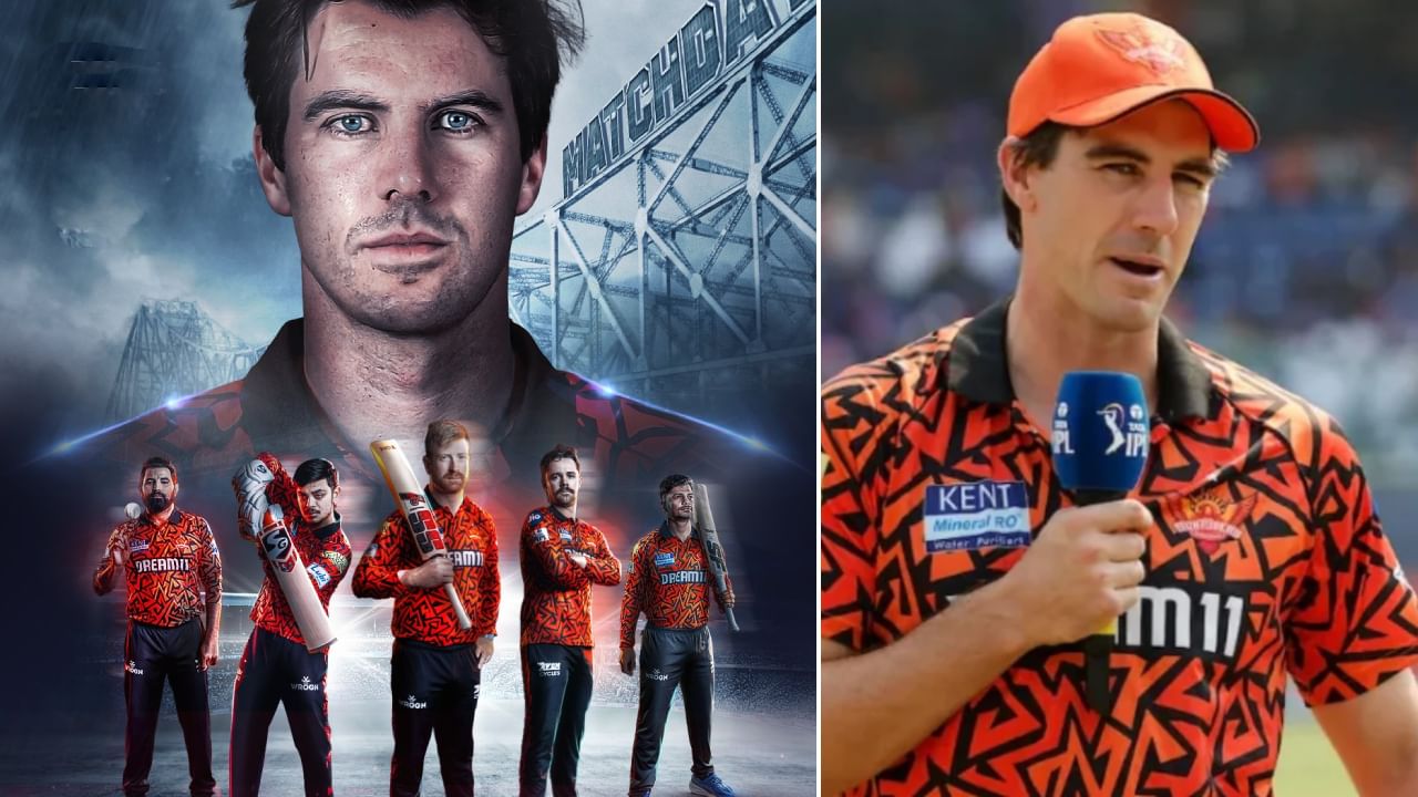 SRH: 100 ರನ್ ಗಳಿಸಿಲೂ ಹೈದರಾಬಾದ್ ಪರದಾಟ: ಇದು 300 ರನ್ ಚಚ್ಚುತ್ತೇವೆ ಎಂದು ಬೀಗಿದವರ ಕಥೆ
