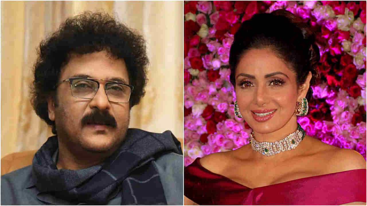 ಶ್ರೀದೇವಿನ ಕನ್ನಡಕ್ಕೆ ಕರೆತರಲು ಹೋಗಿದ್ದ ರವಿಚಂದ್ರನ್; ಆಮೇಲೆ ಆಗಿದ್ದೇನು?