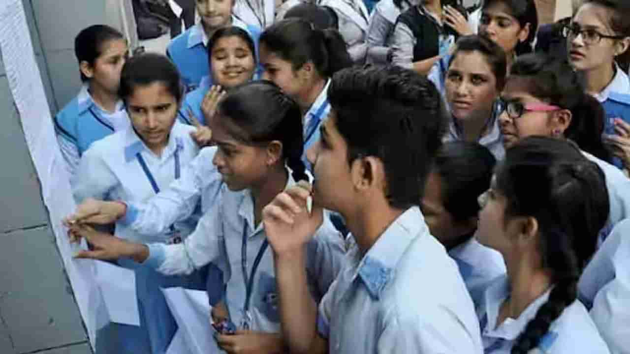 Karnataka SSLC Results 2025: ಮೇ 3ರಂದು ಕರ್ನಾಟಕ ಎಸ್ಎಸ್​ಎಲ್​ಸಿ ಫಲಿತಾಂಶ ಪ್ರಕಟ ಸಾಧ್ಯತೆ: ಆನ್​ಲೈನ್​ನಲ್ಲಿ SSLC Result ನೋಡುವುದು ಹೇಗೆ?