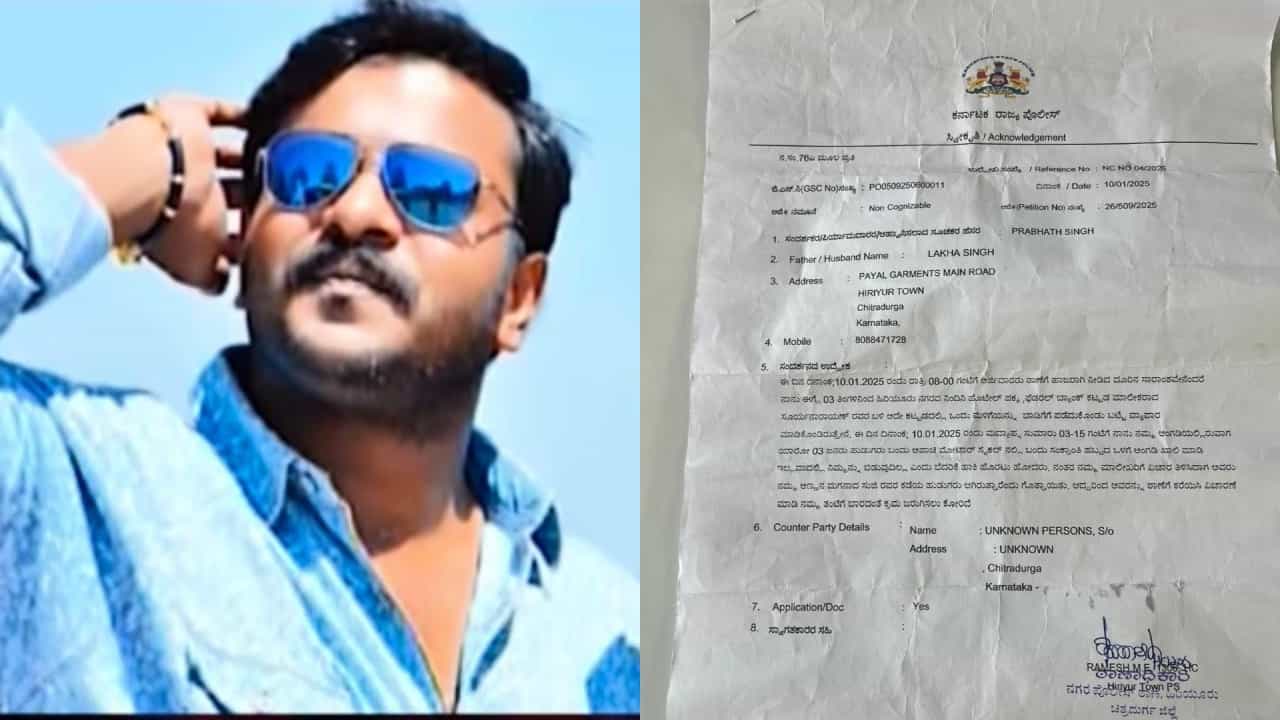 ಪರಪ್ಪನ ಅಗ್ರಹಾರ ಜೈಲಲ್ಲಿರುವ ಕೊಲೆ ಆರೋಪಿಯಿಂದ ಹಿರಿಯೂರಿನ ಉದ್ಯಮಿಗೆ ಜೀವ ಬೆದರಿಕೆ ಪರಪ್ಪನ ಅಗ್ರಹಾರ ಜೈಲಲ್ಲಿರುವ ಕೊಲೆ ಆರೋಪಿಯಿಂದ ಹಿರಿಯೂರಿನ ಉದ್ಯಮಿಗೆ ಜೀವ ಬೆದರಿಕೆ
