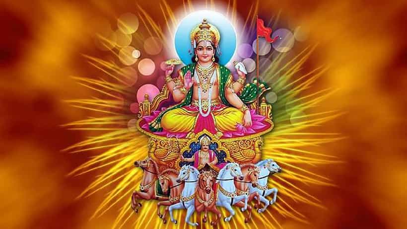 Sunday Puja Tips: ಸೂರ್ಯನ ಆಶೀರ್ವಾದ ಪಡೆಯಲು ಭಾನುವಾರ ಈ ಪರಿಹಾರಗಳನ್ನು ಮಾಡಿ