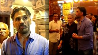 ಕಾರಿನ ಮೇಲೆ ಕಾಡಾನೆ ದಾಳಿ ಯತ್ನ, ಎದೆ ಝಲ್​ ಎನ್ನಿಸುವ ವಿಡಿಯೋ ವೈರಲ್