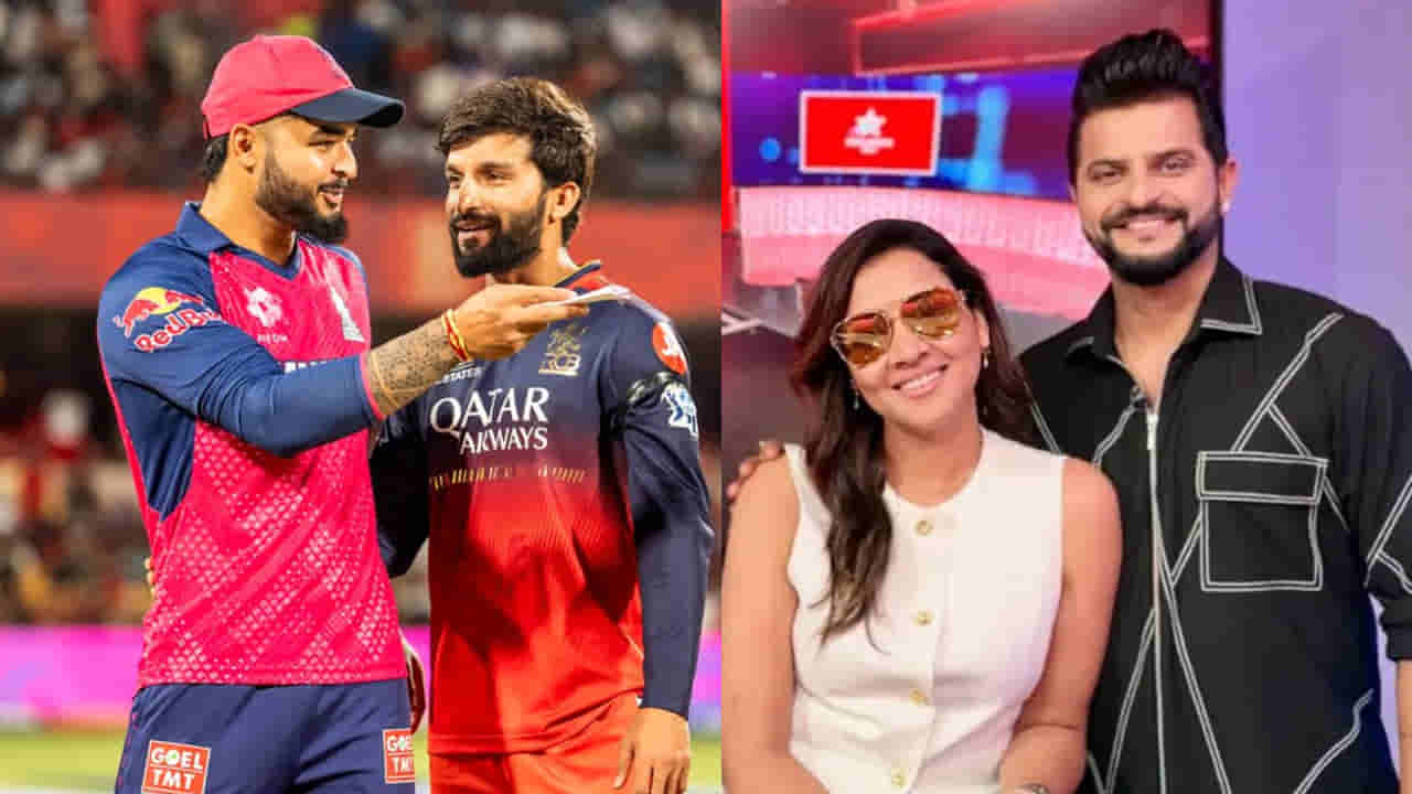 IPL 2025: ‘ಅದ್ಭುತ ಆತ್ಮವಿಶ್ವಾಸ; ಲೈವ್​ನಲ್ಲೇ ರಾಜಸ್ಥಾನ್ ತಂಡವನ್ನು ಟ್ರೋಲ್ ಮಾಡಿದ ರೈನಾ