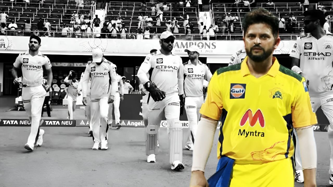 ಇಷ್ಟು ಕೆಟ್ಟ ತಂಡವನ್ನು ನಾ ನೋಡಿಲ್ಲ: CSK ವಿರುದ್ಧ ತಿರುಗಿ ನಿಂತ ಸುರೇಶ್ ರೈನಾ