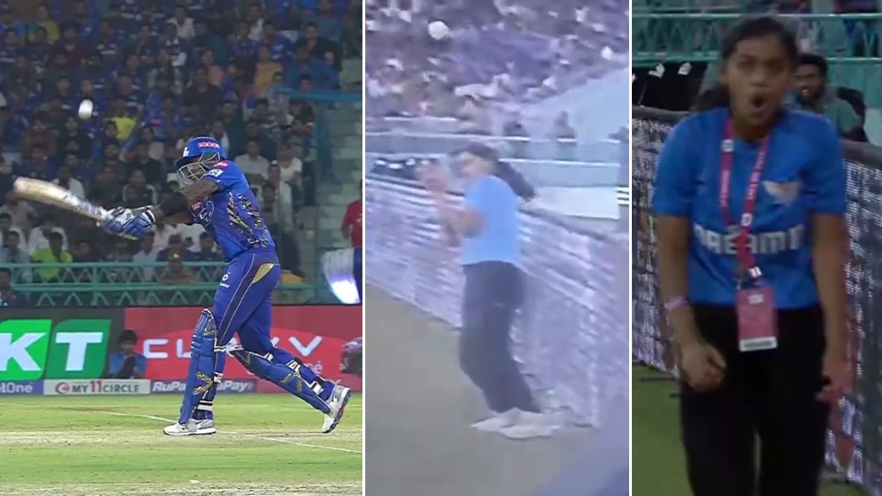 LSG vs MI, IPL 2025: ಸೂರ್ಯಕುಮಾರ್ ಯಾದವ್ ಸಿಕ್ಸ್ ಸಿಡಿಸಿದಾಗ ಕೂದಲೆಳೆಯಿಂದ ಪಾರಾದ ಹುಡುಗಿ: ಭಯಾನಕ ವಿಡಿಯೋ ನೋಡಿ