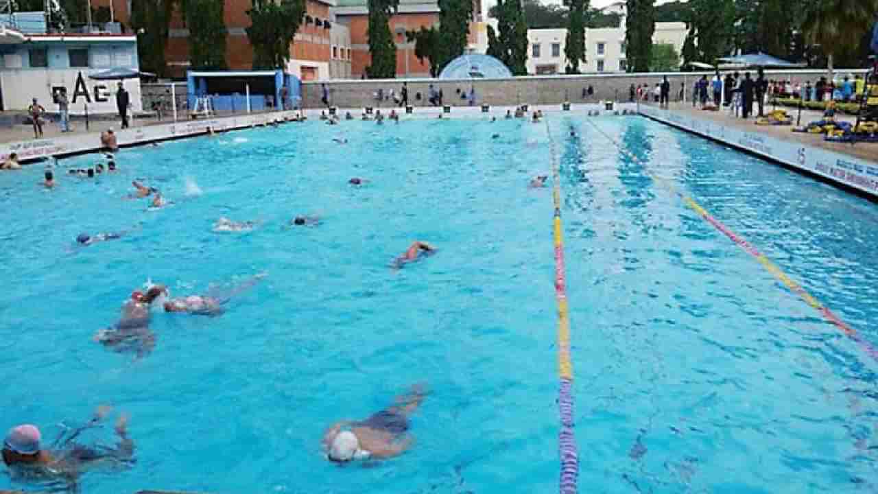 ಬಿಬಿಎಂಪಿಯ ಈಜುಕೊಳ ಪ್ರವೇಶ ದರ ಏರಿಕೆ: ಬೆಂಗಳೂರಿನ ಜನರಿಗೆ ಮತ್ತೊಂದು ಶಾಕ್​