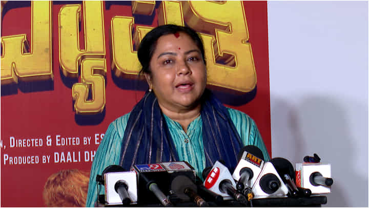 ‘ವಿದ್ಯಾಪತಿ’ ಸಿನಿಮಾ ನೋಡಿ ನಾಗಭೂಷಣ ಬಗ್ಗೆ ಮನಸಾರೆ ಮಾತಾಡಿದ ತಾರಾ ‘ವಿದ್ಯಾಪತಿ’ ಸಿನಿಮಾ ನೋಡಿ ನಾಗಭೂಷಣ ಬಗ್ಗೆ ಮನಸಾರೆ ಮಾತಾಡಿದ ತಾರಾ